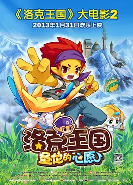 国产夫妇4p交换狂欢